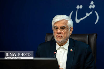 عارف: فرهنگ با بخشنامه و نگاه قیممآبانه اصلاح نمیشود