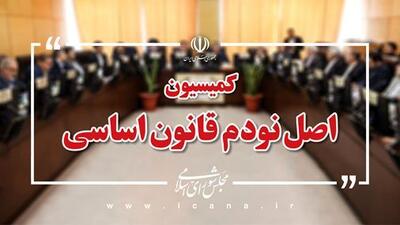 پرونده مهندسی انتخابات ریاست فدراسیونهای ورزشی روی میز اصل نود/ وزیر ورزش برای پیگیری پرونده فراخوانده شد
