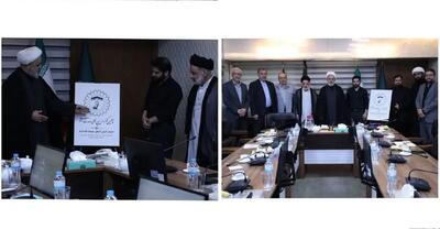  نشان چهلمین کنفرانس بین‌المللی وحدت اسلامی؛ نشانی از توحید، همبستگی و مقاومت