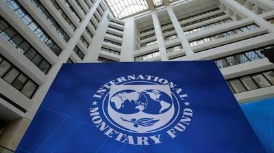 IMF: رشد جهان ضعیفتر شد