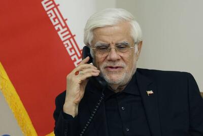  گفت‌وگوی تلفنی عارف با مسئولان ملی و استانی ستاد اربعین در مرز مهران