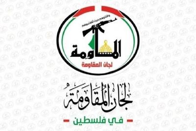 کمیتههای مقاومت فلسطین: جنایات صهیونیستها تلاشی برای تحمیل واقعیت های جدید است
