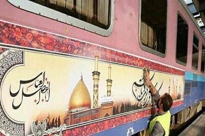  جابجایی بیش از ۲۰۹ هزار زائر اربعین توسط راه‌آهن جنوب