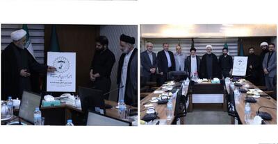  نشان چهلمین کنفرانس بین‌المللی وحدت اسلامی؛ نشانی از توحید، همبستگی و مقاومت