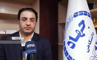 خیز جهاد دانشگاهی بوشهر در مسیر توسعه فناوریهای بومی
