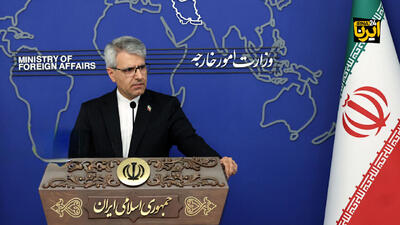 بقائی: مذاکرات تنگه هرمز با عمان دوجانبه است