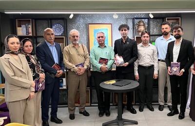کتاب «مبانی علمی و عملی پمپهای گریز از مرکز» در بوشهر منتشر شد