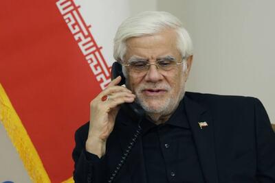  گفت‌وگوی تلفنی عارف با مسئولان ملی و استانی ستاد اربعین در مرز مهران