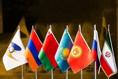 اوراسیا؛ فرصتی که بخش خصوصی آماده است اما دولت هنوز نه