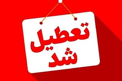  کدام استان‌ها چهارشنبه ۱۴ مرداد تعطیل شدند؟