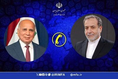  گفتگوی تلفنی عراقچی با وزیر خارجه عراق