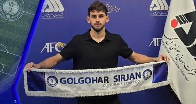 مهدی گودرزی به گلگهر سیرجان پیوست
