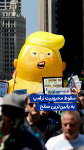 ویدیو/ سقوط محبوبیت ترامپ به پایینترین سطح