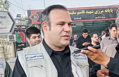 بیش از۴۸۰۰ تردد زائر با۱۳۱هزار سرویس حمل‌ونقل/ایجاد قرارگاه حمل‌ ونقل در۳ مرز در دستور کار