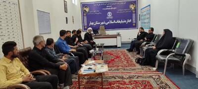  همایش «جاماندگان اربعین» در بهار برگزار می‌شود
