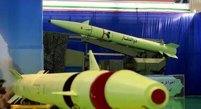 عراقیها دوست دارند روی موشکهای ایرانی چه بنویسند؟ | جهان نیوز
