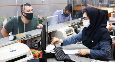  تکذیب خبر نادرست درباره حساب‌های مشتریان بانکی | جهان نیوز