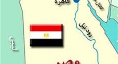 زلزله ۵.۵ ریشتری مصر و فلسطین را لرزاند | جهان نیوز