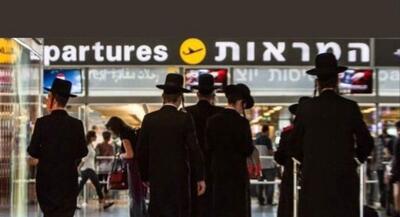  فرار صهیونیست‌ها از فلسطین اشغالی شدت گرفت | جهان نیوز