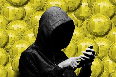 آخرین سنگر بیتکوین شکست؛ هکرها ۸۶ میلیون دلار سرقت کردند