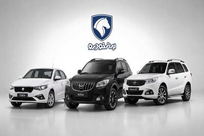 شوک به بازار خودرو؛ ثبتنامکنندگان ایرانخودرو ۹۱ درصد آب رفتند