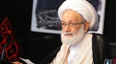  انتقاد تند رهبر شیعیان بحرین از حقارت سران عرب مقابل استکبار آمریکایی-صهیونی