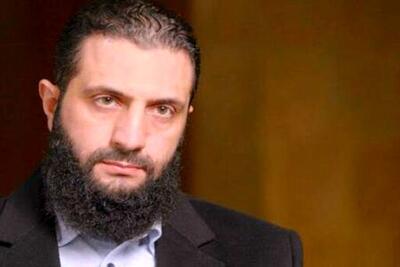 جولانی: به گذشتهام افتخار میکنم!