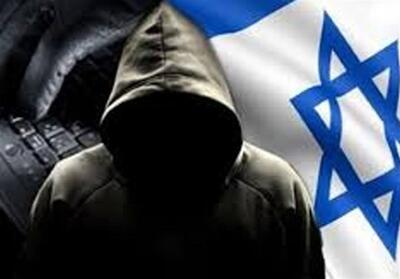 اطلاعات، امنیت، نفوذ