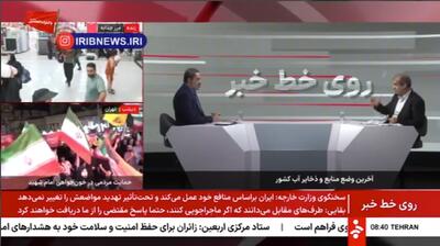 ببینید | بارشهای اخیر فراتر از انتظارات ما در حوزه انرژی برق آبی بود