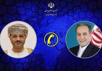 گفتوگوی تلفنی وزرای امور خارجه ایران و سلطنت عمان