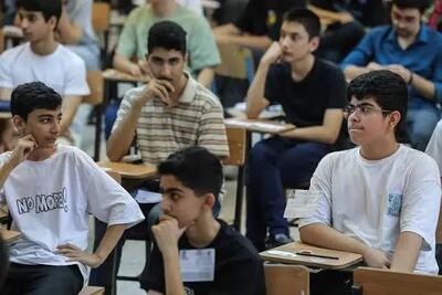  نتایج آزمون‌های ورودی مدارس سمپاد و نمونه دولتی اوایل هفته آینده منتشر می‌شود