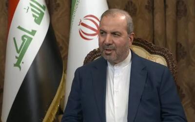  ۱۰ قرارگاه ستاد اربعین در عراق فعالیت می‌کنند