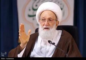  انتقاد تند شیخ عیسی قاسم از حقارت اعراب مقابل استکبار آمریکایی-صهیونی