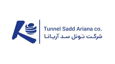  لیست جدیدترین آگهی‌های استخدام تونل سد آریانا | ۱۲ مرداد ۱۴۰۵