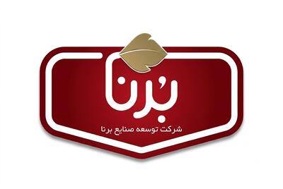  لیست جدیدترین آگهی‌های استخدام شرکت امیر کبیر برنا | ۱۲ مرداد ۱۴۰۵