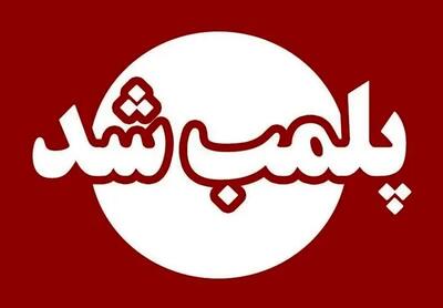 ۸۳ واحد صنفی در مشهد طی ۲ ماهه گذشته پلمب شدند/ ۲۴ مورد از آنها مربوط به کافیشاپهای متخلف بوده است