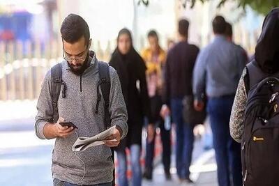  طلسم بازار کار برای تحصیل کردگان؛ یک سوم بیکاران کشور تحصیلات دانشگاهی دارند