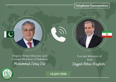 وزیر امور خارجه پاکستان از عراقچی برای سفر به اسلامآباد دعوت کرد