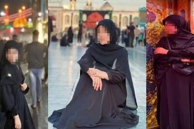 کربلا را با اینستاگرام اشتباه گرفتهاید!