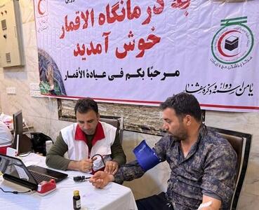 هلالاحمر قزوین به ۱۳هزار زائر اربعین خدمات درمانی ارائه کرد
