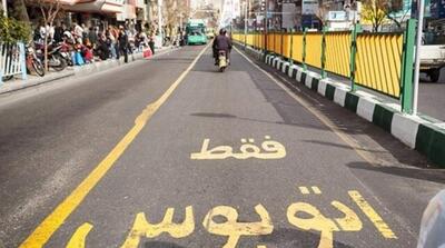  در صورت تصادف عابر در خطوط ویژه اتوبوس چه کسی مقصر است؟ - مردم سالاری آنلاین