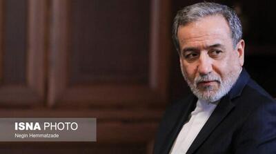  رایزنی تلفنی عراقچی با وزیران خارجه پاکستان و عمان - مردم سالاری آنلاین