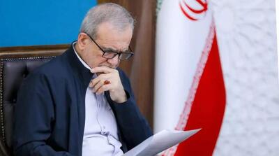  کیهان: پزشکیان همچنان به دنبال اجرای تفاهم‌نامه‌ پاره شده است - مردم سالاری آنلاین