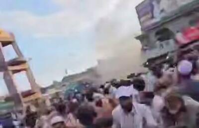 فیلم/ انفجار مرگبار در پاکستان