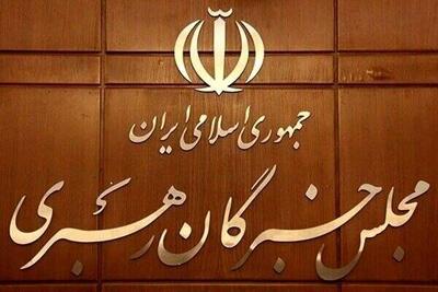 مواضع حکیمانه رهبر انقلاب، نصب العین همه مسئولان نظام باشد