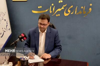 توکلی کجانی: شناسایی نقاط حادثهخیز شمیرانات با جدیت دنبال میشود