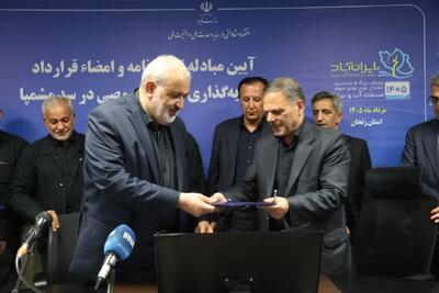 علی آبادی: ناترازی آب و برق با جذب سرمایهگذاری رفع میشود