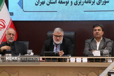 استاندار تهران: توزیع اعتبارات استان پروژهمحور خواهد بود