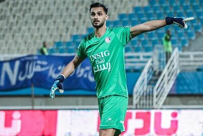  دروازه بان سابق پرسپولیس به صنعت نفت پیوست