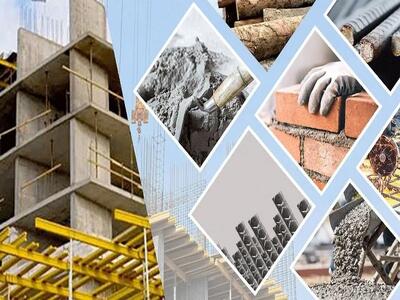  قیمت انواع مصالح ساختمانی امروز ۱۲ مرداد ۱۴۰۵